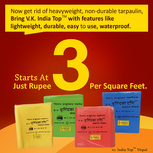About The Tarpaulin Manufacturer And Best Quality Tirpal