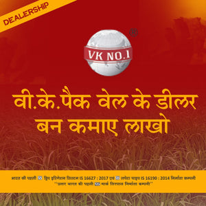 Most Profitable Dealership 2022