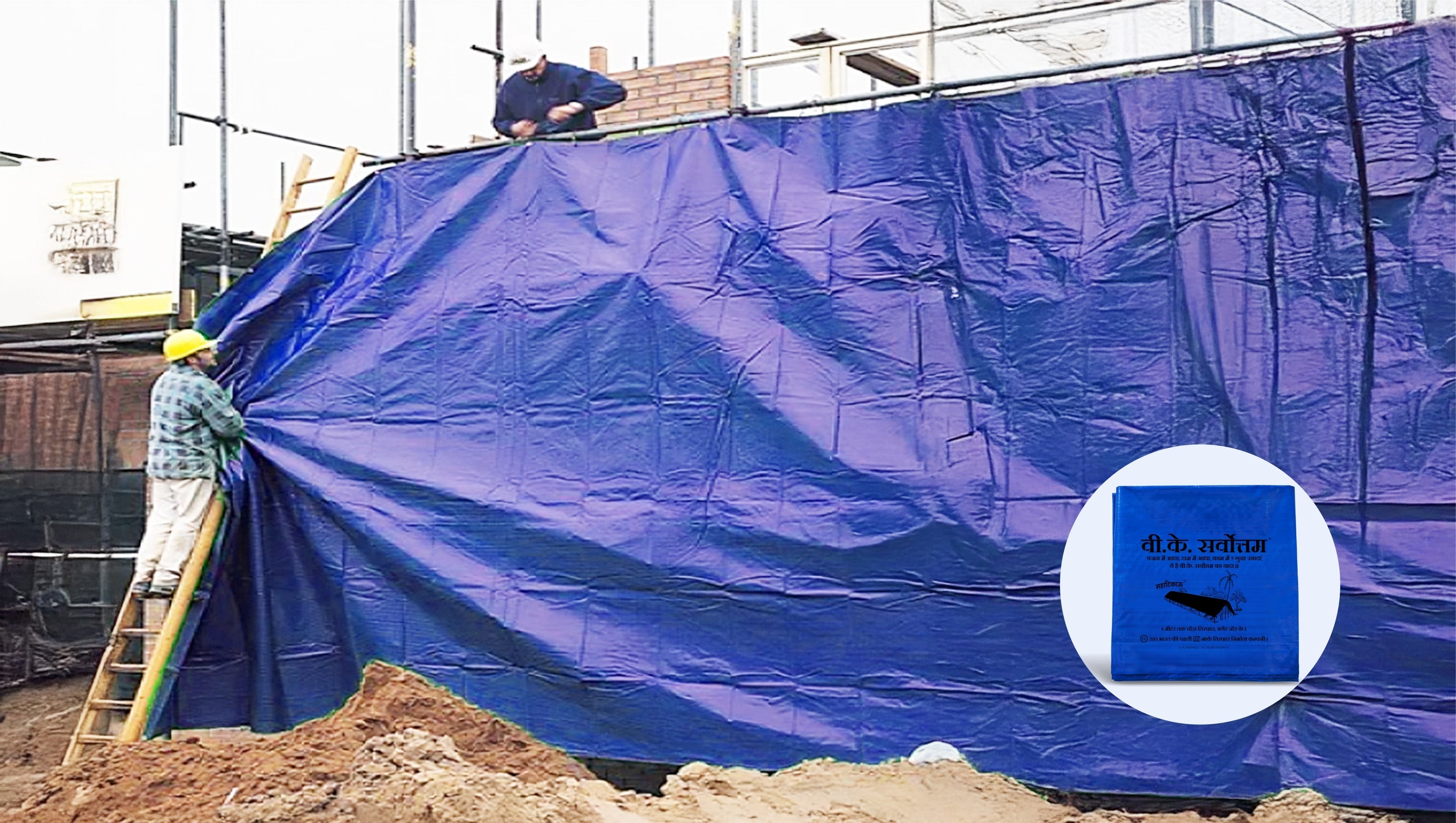 Sustainable Tarpaulins: Eco-Friendly Options You Should Know