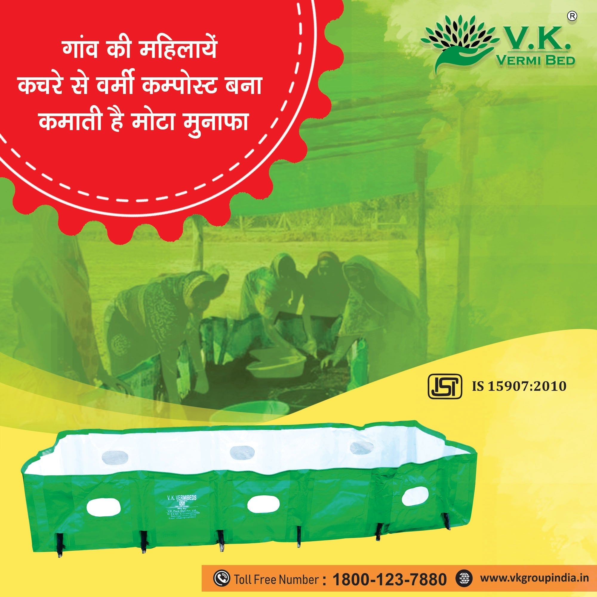 Black Gold made from garbage