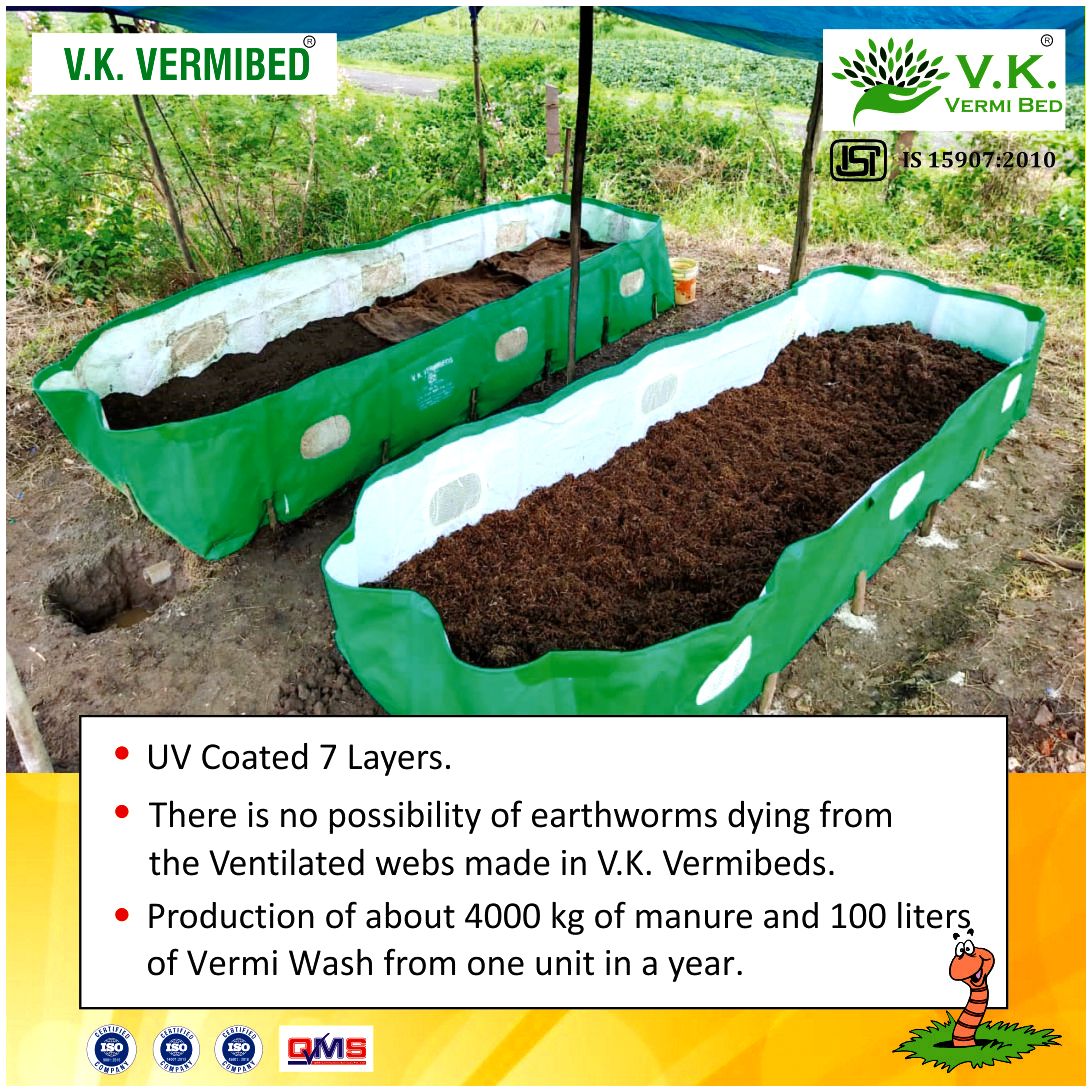 जैविक खाद घर पर कैसे बनायें?